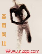 香气（ABO）H香气（ABO）H